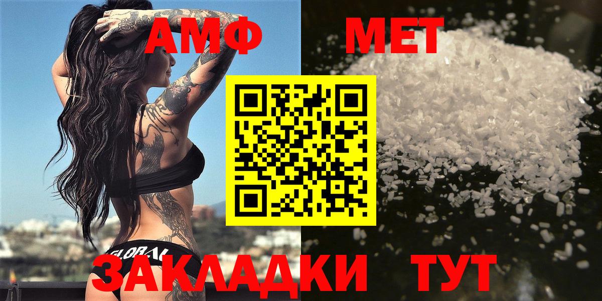 A PVP  Карпинск  Cocaine  Вход с VPN  Каннабис  Круглые  Меф  Масло THC  МДМА  ГАШИШ 