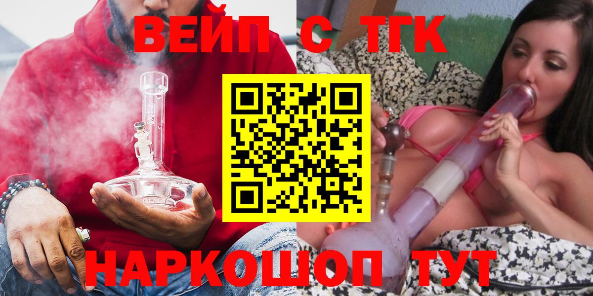 Дистиллят ТГК концентрат Карпинск