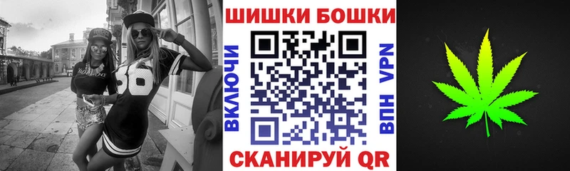 Шишки марихуана Bruce Banner  MEGA   Карпинск  что такое  