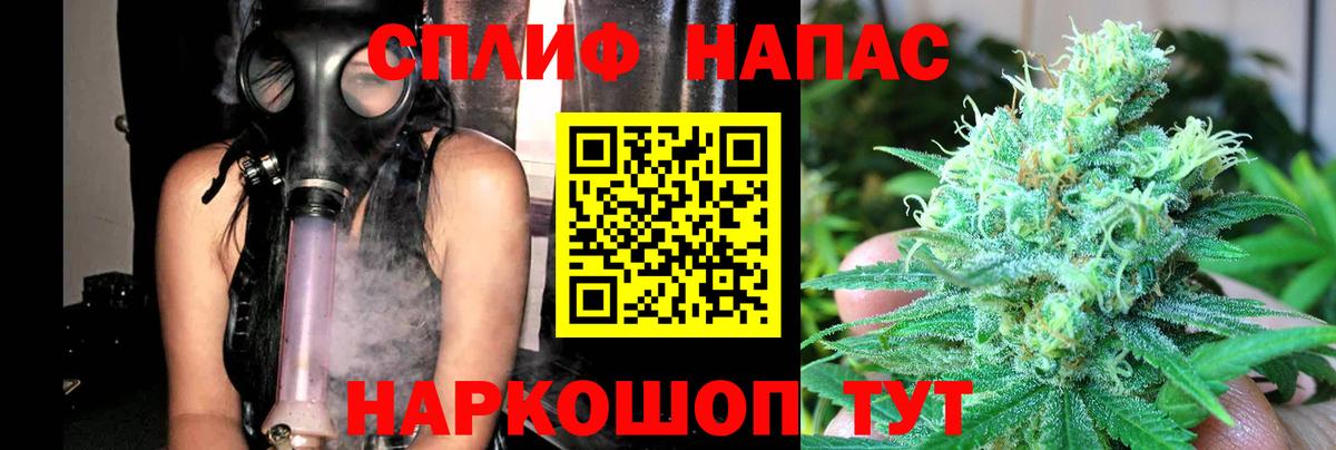 МАРИХУАНА индика  Марихуана SATIVA & INDICA  Вход с VPN  Карпинск 